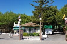Camping El Pino Camping El Pino